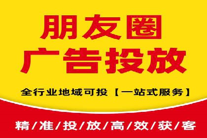 搜索引擎营销（SEM）在内容营销中的应用案例