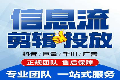 行业领先企业的SEM竞价优化经验分享